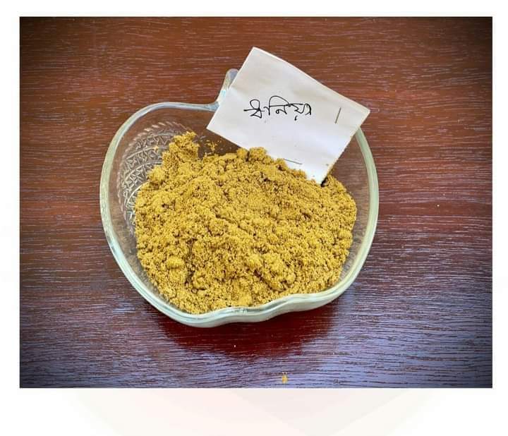 Coriander Powder 250 gm